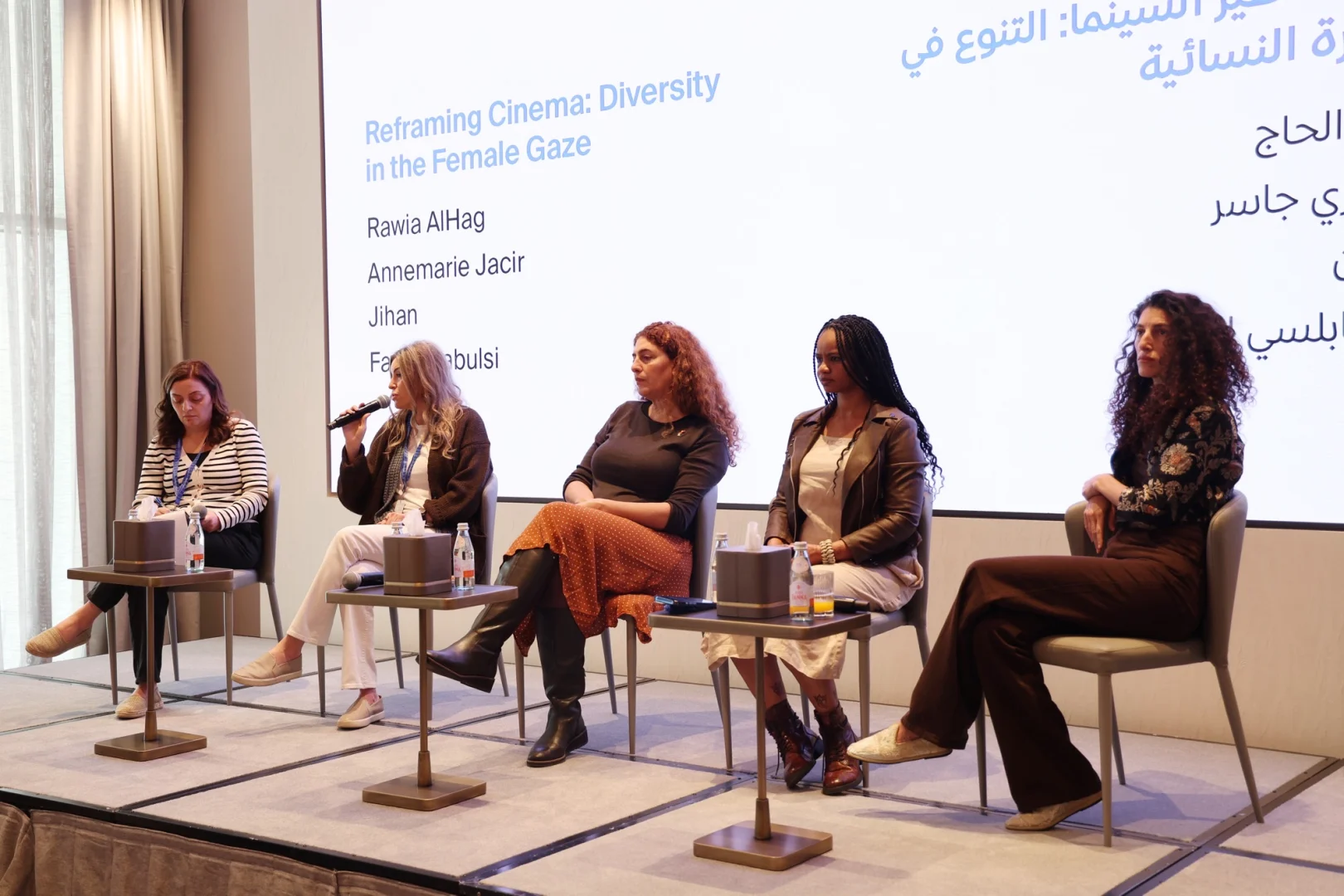 Doha Film Festivali'nde kadın yönetmenler sinema sektöründe yaşadıkları zorlukları anlattı