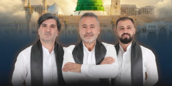 Grup Ravza’dan yeni ilahi: ‘Sultanım’ dijital platformlarda  – Videolu Haber