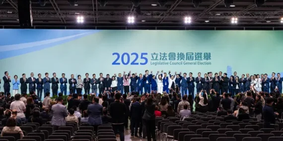 Hong Kong’da 8. Dönem Yasama Konseyi seçimlerinin sonuçları açıklandı