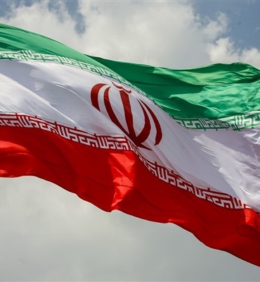 İran’dan ABD’nin Venezuela’ya yönelik saldırısına tepki