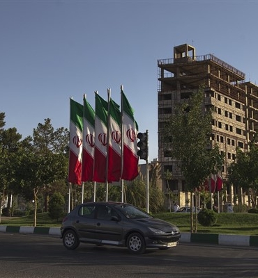 İran Dışişleri Bakanlığı'ndan ABD'nin açıklamalarına kınama