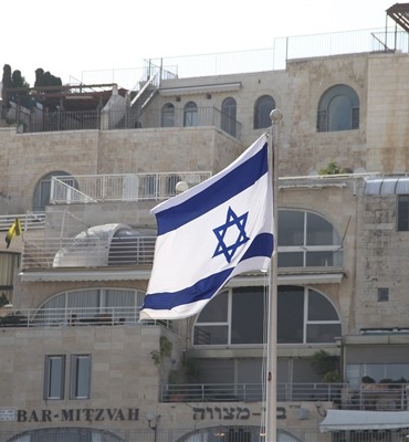 İsrail: Hizbullah tamamen silahsızlandırılmalıdır