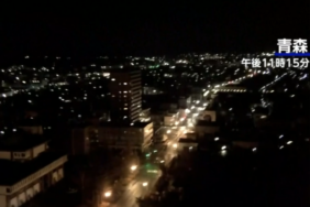 Japonya'nın kuzeyini vuran 7,5 büyüklüğündeki depremde onlarca kişi yaralandı