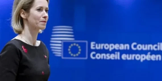 Kallas: Birlikte çalışmamız, ABD’nin çıkarınadır