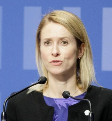 Kallas: Ukrayna kapsamlı güvenlik garantilerine ihtiyaç duyacak