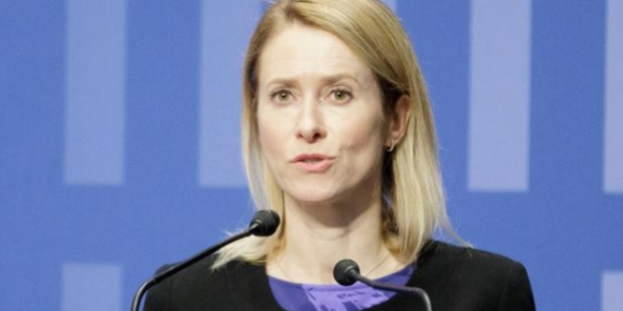 Kallas: Ukrayna kapsamlı güvenlik garantilerine ihtiyaç duyacak