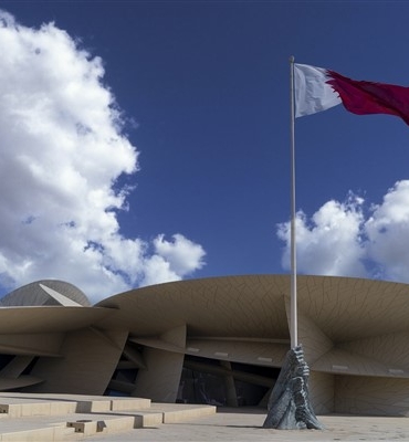 Katar, Venezuela'daki gelişmelerden endişe duyduğunu bildirdi