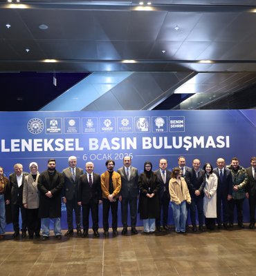 Konya basın camiası, Geleneksel Basın Buluşması'nda bir araya geldi