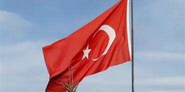 MSB’den şehit polis memuru için taziye mesajı