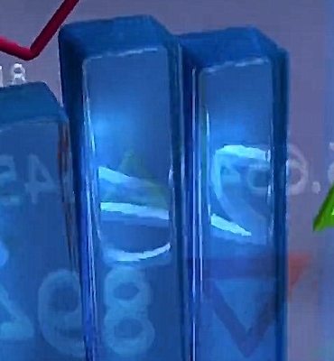 Özsermaye hallerine ilişkin borsa duyurusu