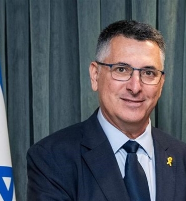 Saar: İsrail, ABD'nin operasyonunu takdirle karşılıyor