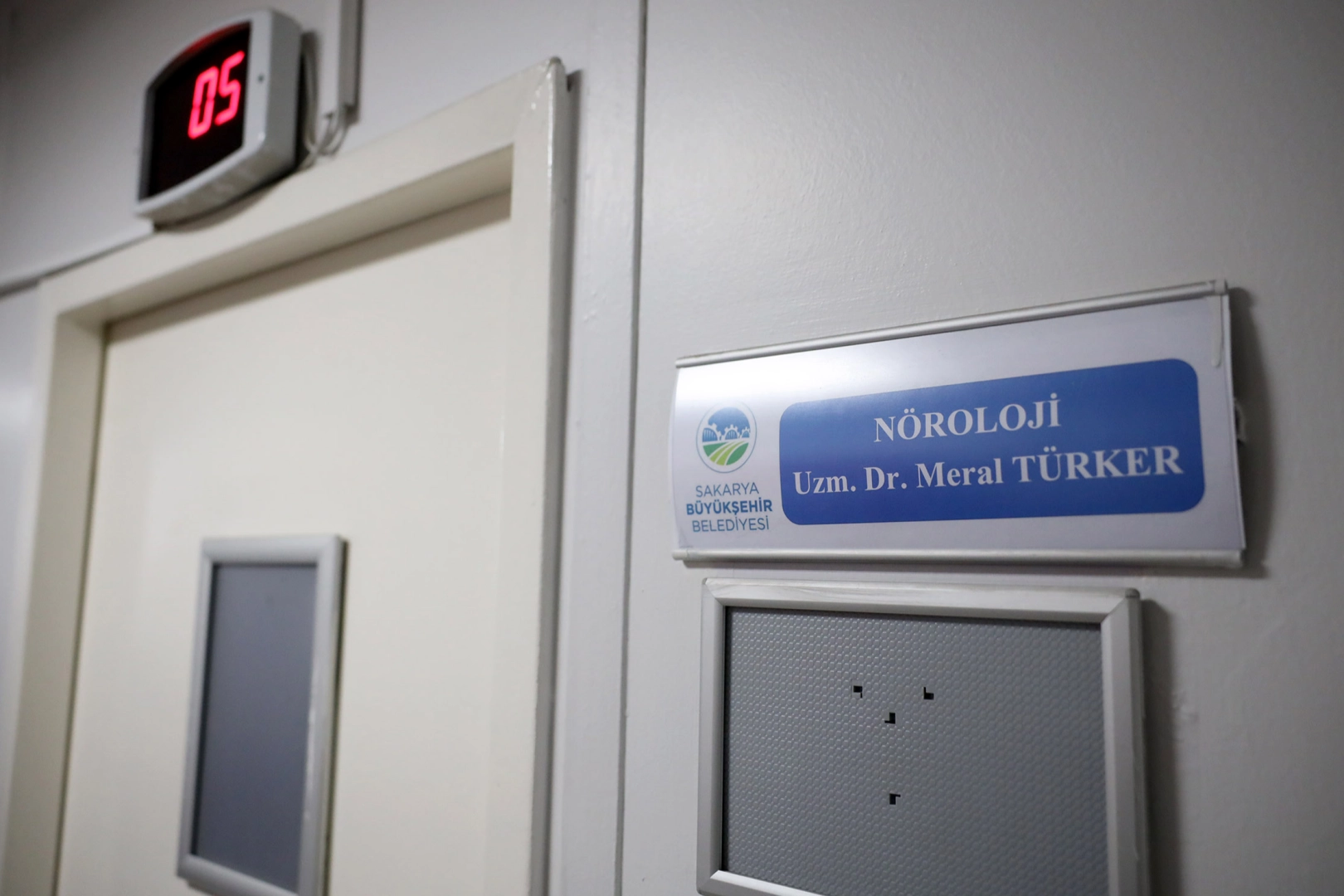 Sakarya Tıp Merkezi'nde nöroloji polikliniği hasta kabulüne başladı