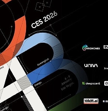 Samsung CES 2026'da C-Lab ile desteklediği start-up'ları tanıtacak