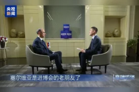 Sırbistan Başbakanı Macut: Çin ile aramızda kaya gibi sağlam dostluk var