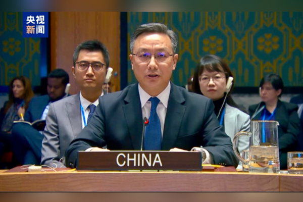 Sun Lei: ABD’nin Venezuela’ya yönelik girişimlerini şiddetle kınıyoruz