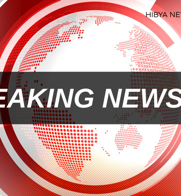 Trump: Venezuela’yı biz yöneteceğiz