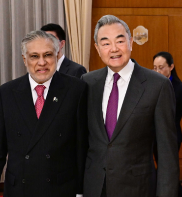 Wang Yi: Herhangi bir ülkenin uluslararası polis rolünü oynayabileceğini düşünmedik