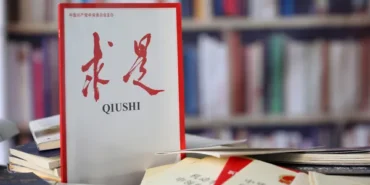 Xi’nin yeni nitelikli üretici güçler konulu makalesi Qiushi’de yayımlanacak