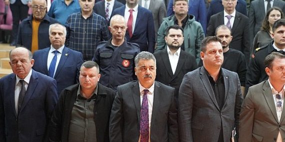 İlçe Afet Müdahale Planları Uyum Toplantısı, Seferihisar’da Vali Yardımcısı İsmail Çorumluoğlu başkanlığında gerçekleştirildi.