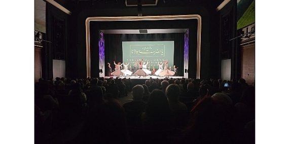 Konya Büyükşehir Avusturya’da Sema Mukabelesi Düzenledi