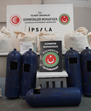 gumruk-muhafazanin-narkotik-kopekleri-gizlenen-uyusturuculari-buldu-JPxSRAay.jpg