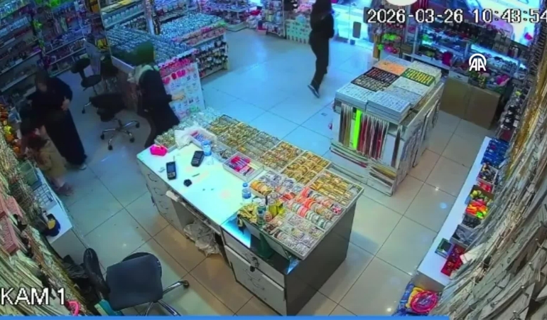 guncelleme-elazigda-43-buyuklugunde-deprem-Ts7v9aPE.jpg