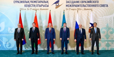 kazakistanda-avrasya-ekonomik-birligi-uyesi-ulkelerin-hukumet-baskanlari-bir-araya-geldi-JCXqJmkJ.jpg