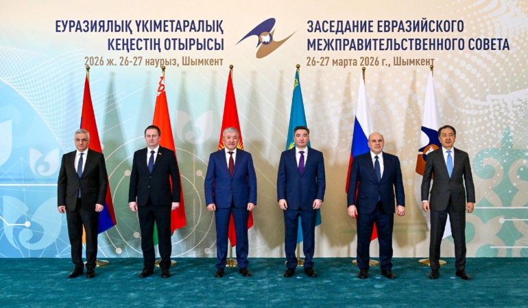 kazakistanda-avrasya-ekonomik-birligi-uyesi-ulkelerin-hukumet-baskanlari-bir-araya-geldi-JCXqJmkJ.jpg