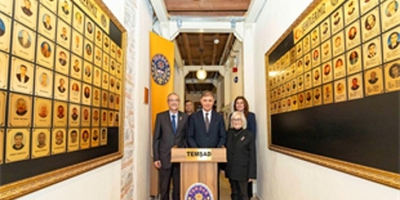 Lider Tugay: Şehit yakınları ve gaziler bizim için kutsal emanettir