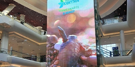 Moskova’da dev ekranlarda Kemer tanıtımı