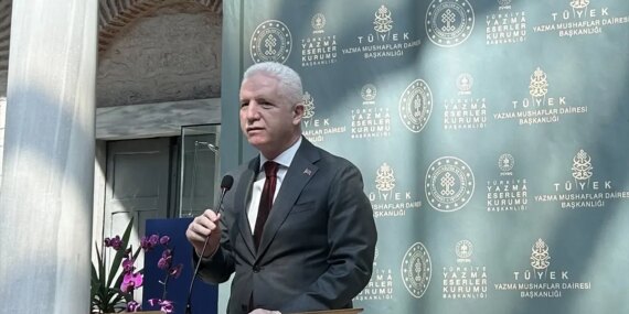 Sancak Mushafları Sergisi Açıldı